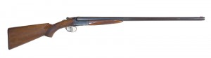 use_gun_3-1